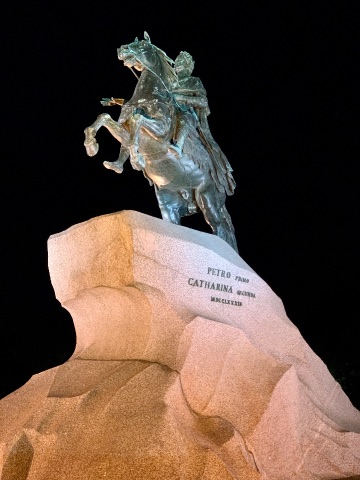 Санкт-Петербург